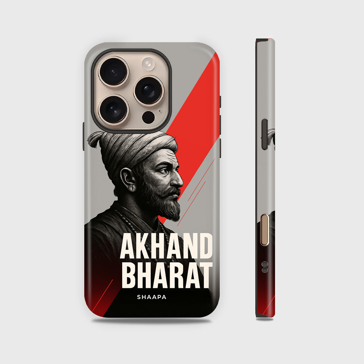 United India