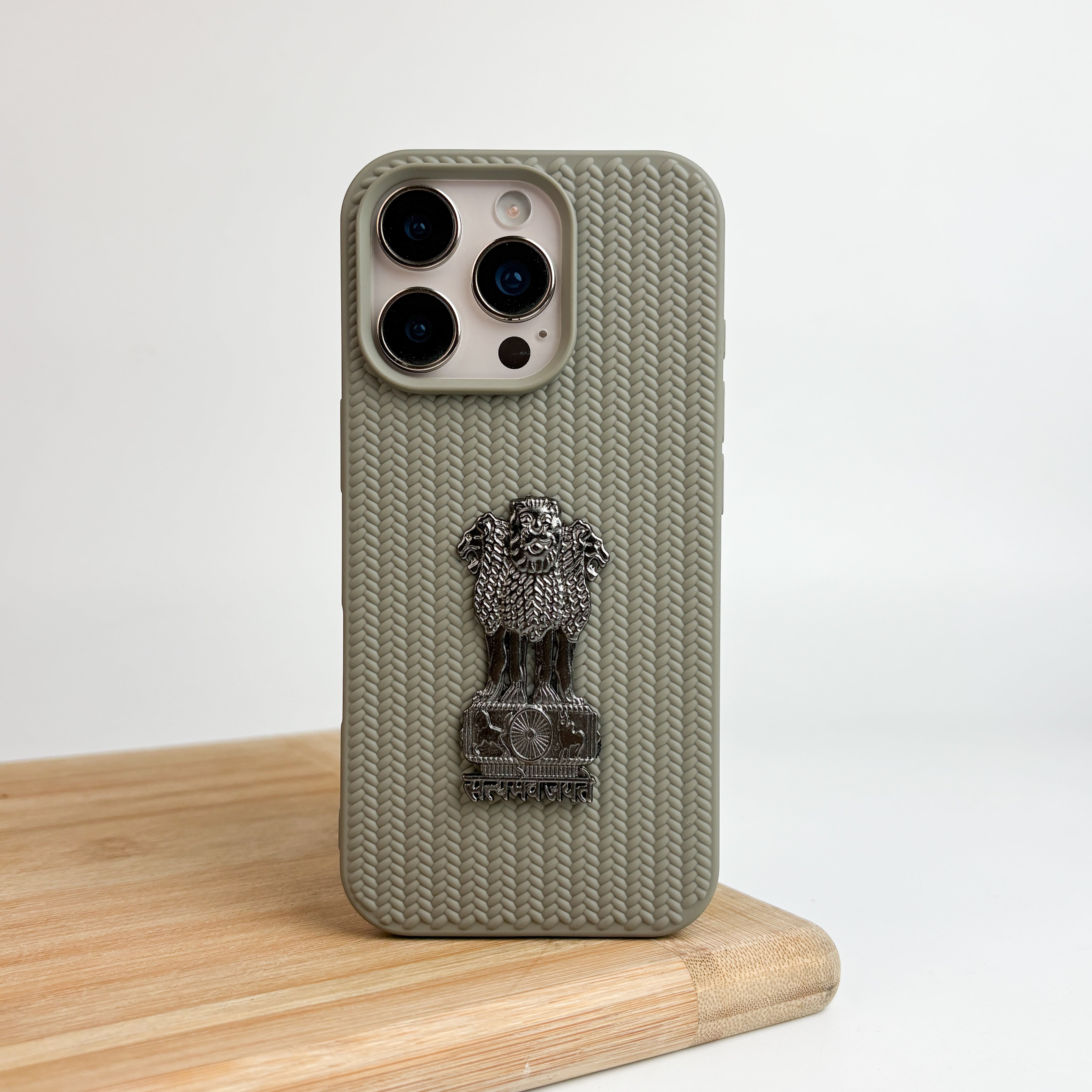 Satyamev Jayate Woven Leather Case - iPhone
