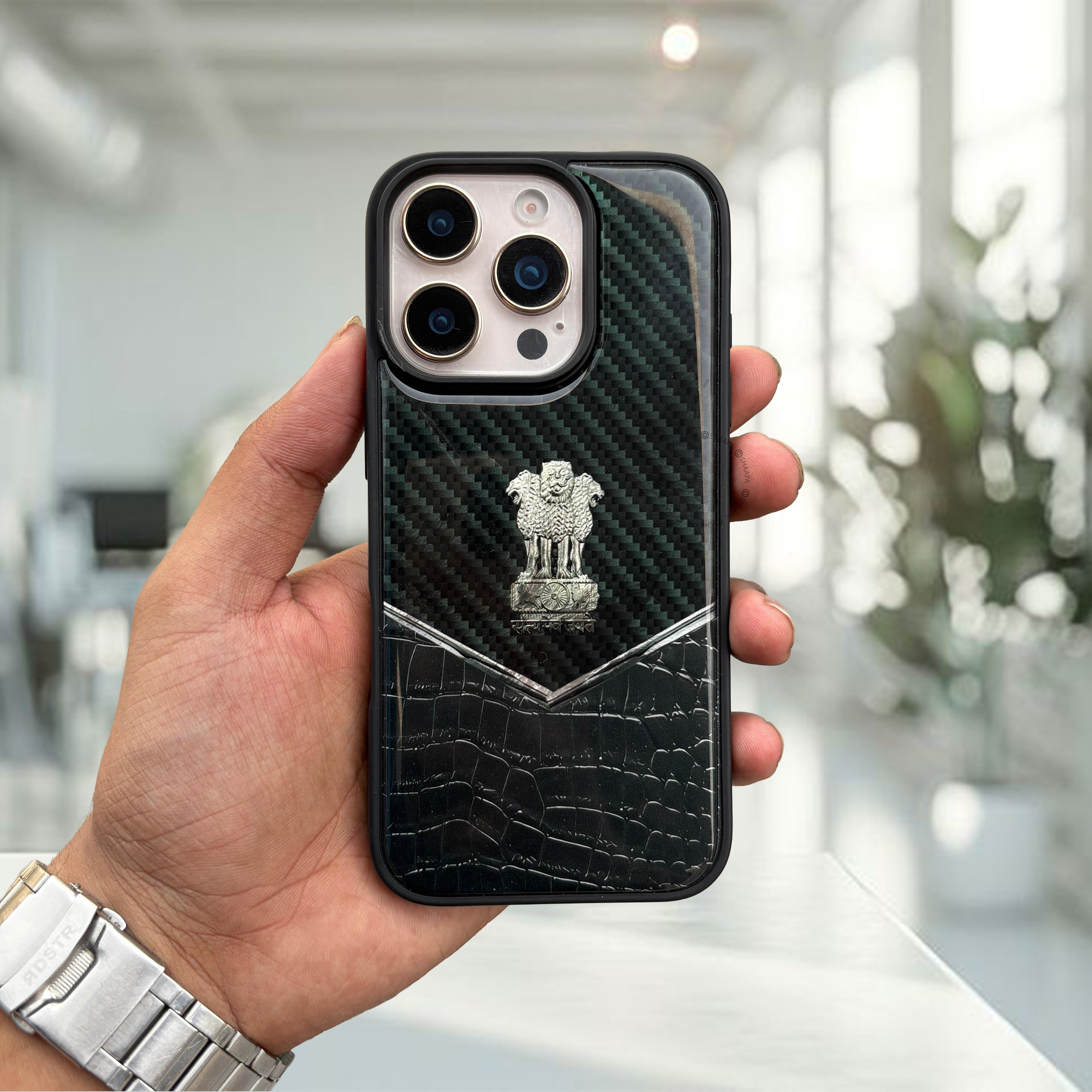 Satyamev Jayate Elite Leather Case - iPhone